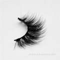 Vegan Fake Eyelashes 3d faux mink lashes 15mm false eye lashes Factory